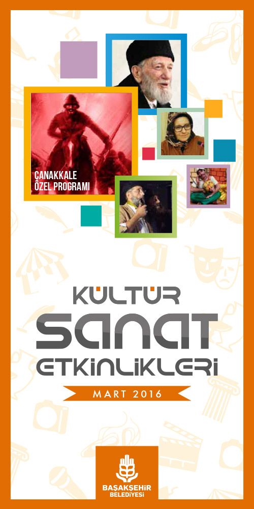 MART 2016
