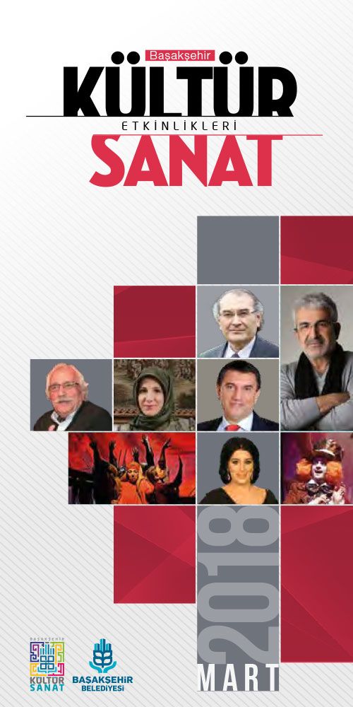 MART 2018
