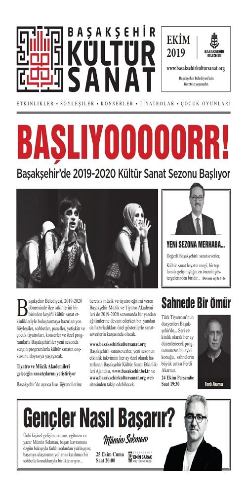 EKİM 2019