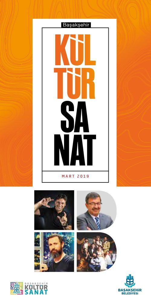 MART 2019