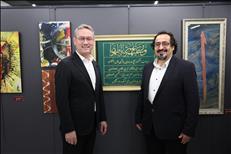 yasinkartoglu0168 26 11 25373